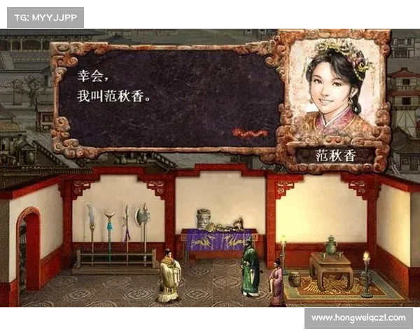为什么选择三国志8结婚系统能够提升游戏策略性与沉浸感 为什么选择三国志8结婚系统能够提升游戏策略性与沉浸感