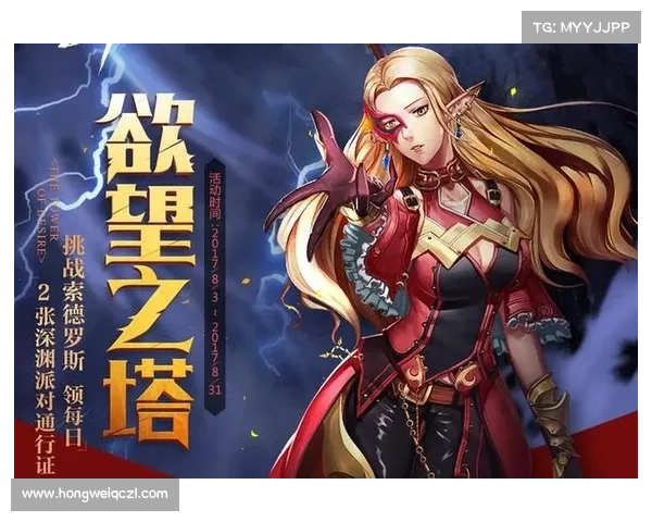 如何通过DNF截图提升游戏体验与社交互动乐趣 如何通过DNF截图提升游戏体验与社交互动乐趣