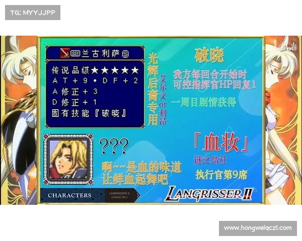 如何根据游戏角色需求选择最佳辅助光辉装备提升战斗力 如何根据游戏角色需求选择最佳辅助光辉装备提升战斗力