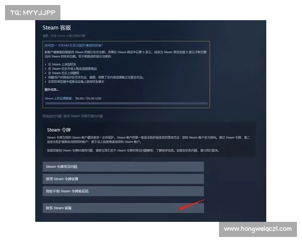 手机用户必看:轻松下载并安装STEAM应用的详细步骤与技巧 手机用户必看:轻松下载并安装STEAM应用的详细步骤与技巧