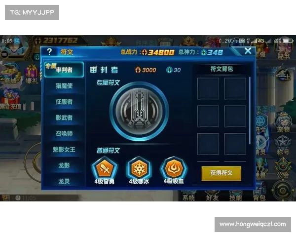 更换召唤师名字的三个简便步骤轻松搞定个人化游戏体验 更换召唤师名字的三个简便步骤轻松搞定个人化游戏体验
