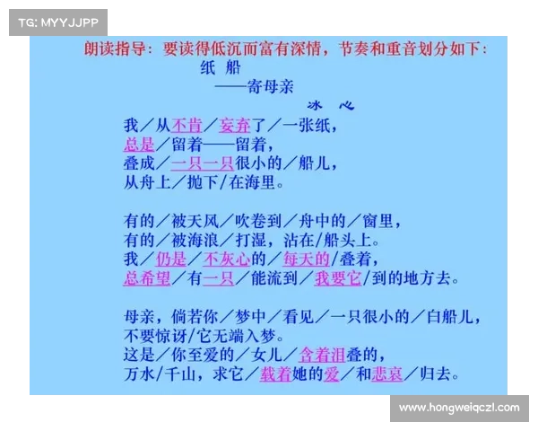 冰心诗文中的情感深度与人生哲理探析:从细腻情感到人文精神的全面剖析 冰心诗文中的情感深度与人生哲理探析:从细腻情感到人文精神的全面剖析