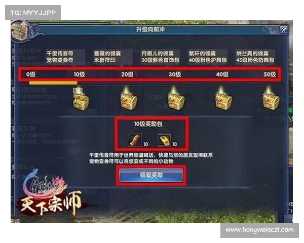 月影传说职业选择终极指南助你轻松成为游戏高手掌握每个职业优势 月影传说职业选择终极指南助你轻松成为游戏高手掌握每个职业优势