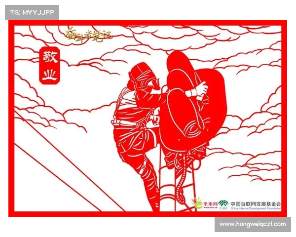 获取敬业福图片的多种途径与技巧分享,轻松收藏实用方法解析 获取敬业福图片的多种途径与技巧分享,轻松收藏实用方法解析