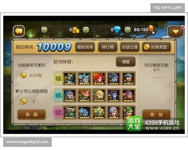 御龙在天CDKey使用技巧与心得总结分享全面解析 御龙在天CDKey使用技巧与心得总结分享全面解析