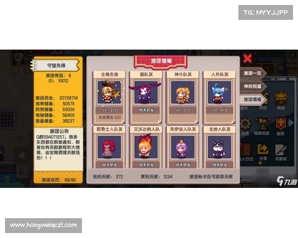 如何巧妙运用暗流之主玩法策略提升战斗效果和资源获取 如何巧妙运用暗流之主玩法策略提升战斗效果和资源获取