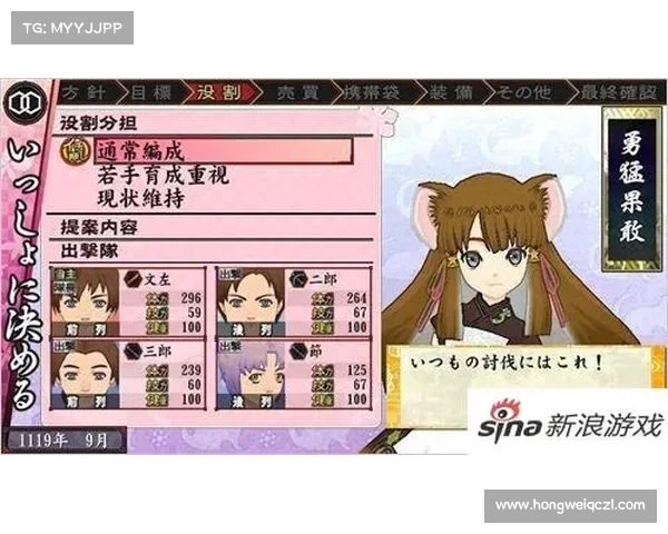 《仙侣2新手入门全解析跨越时空的奇幻玩法全面指南》 《仙侣2新手入门全解析跨越时空的奇幻玩法全面指南》